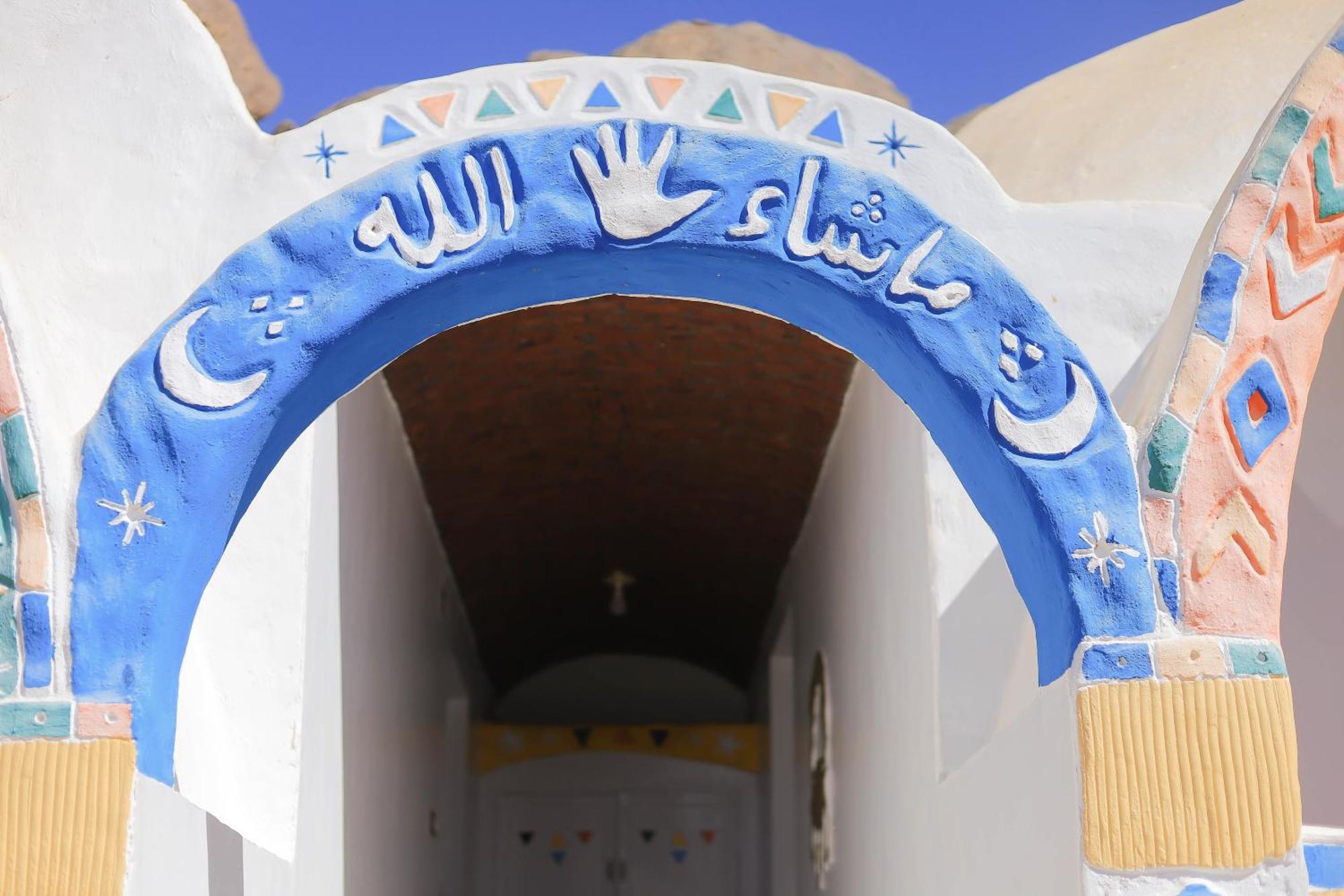 Old Nubian Guest House Assuan Esterno foto